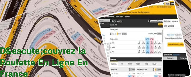 Betfair vérification facile du casino en ligne