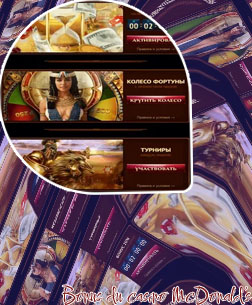 Coupon bonus casino