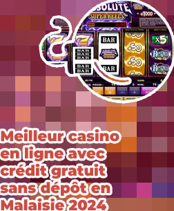 Jeux casino gratuit avec gains